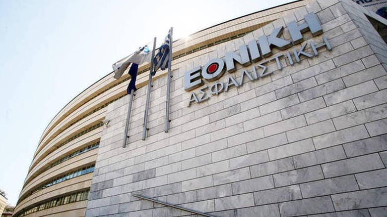 Εθνική Ασφαλιστική: Δωρεά σκάφους στο Λιμενικό Σώμα