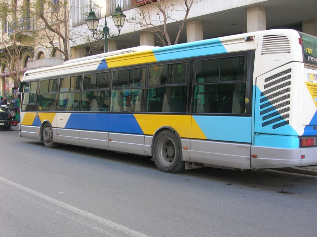 Διαγωνισμός ασφαλιστικής κάλυψης από τις ΣΤΑΣΥ και ΟΣΥ