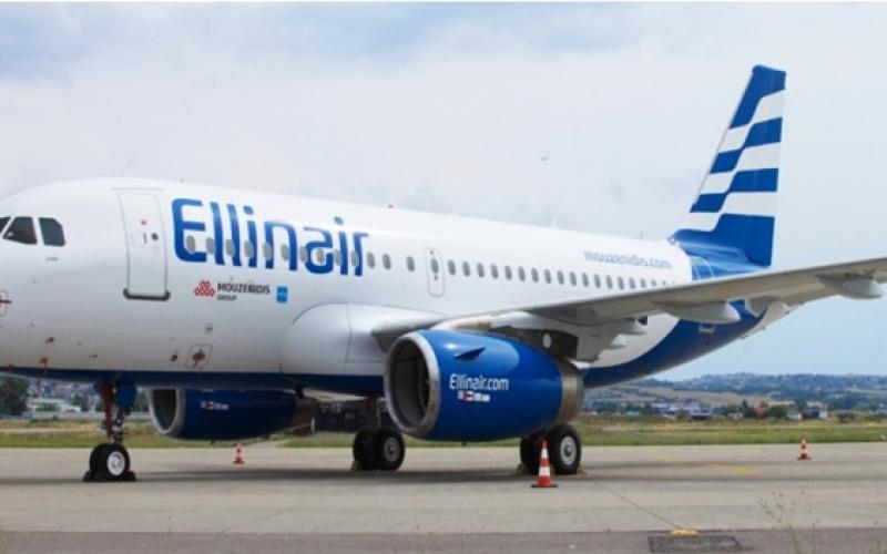 Ellinair: Απίστευτη προσφορά για Αθήνα-Θεσσαλονίκη!