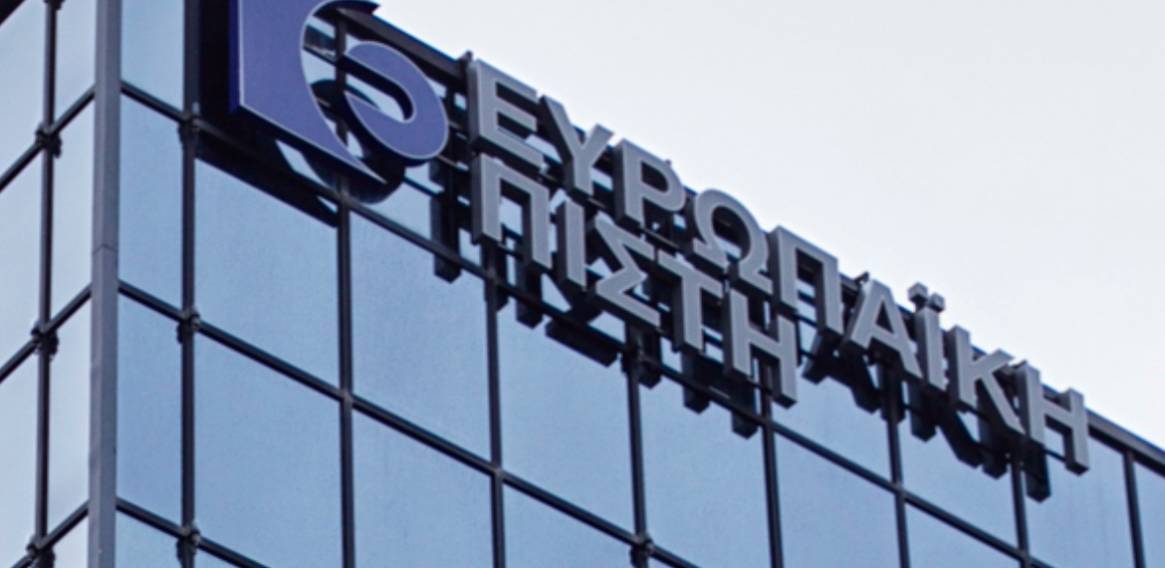 Ευρωπαϊκή Πίστη: Διακεκριμένος χορηγός στα βραβεία της ICAP