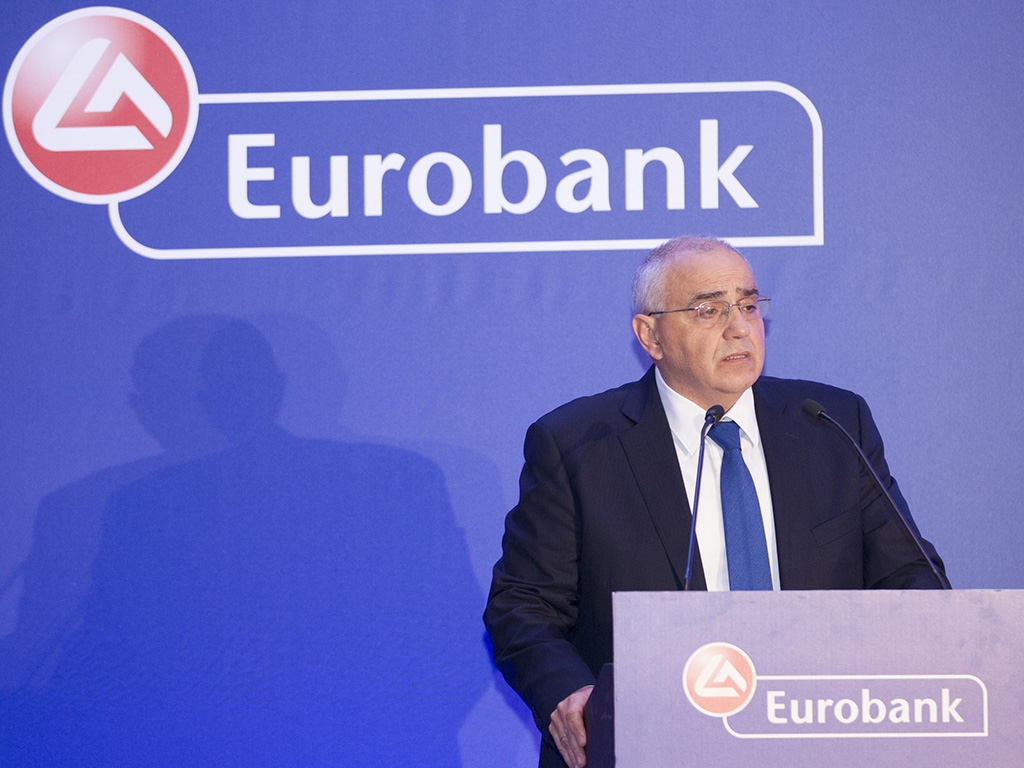 Μελέτη EUROBANK για τη στασιμότητα της ελληνικής οικονομίας