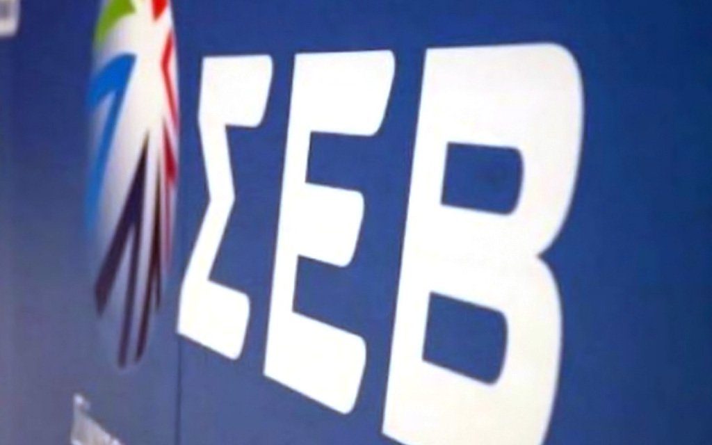 ΣΕΒ: Οι Ελληνες δεν έχουμε τις δεξιότητες για εξωστρεφή ανάπτυξη της οικονομίας