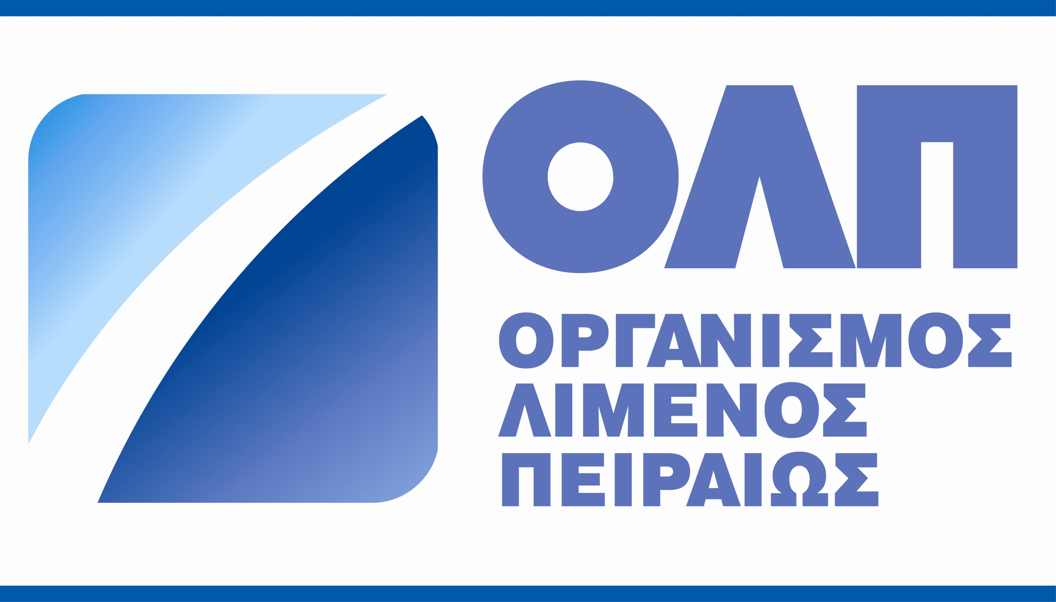 Επίσημη επίσκεψη των μελών του Διεθνούς Επιμελητηρίου για τον Δρόμο του Μεταξιού στην ΟΛΠ Α.Ε.