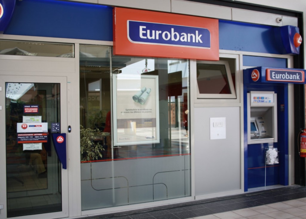 Eurobank: Συμφωνία με τη ρουμανική Banca Transilvania για τις Bancpost και ERB