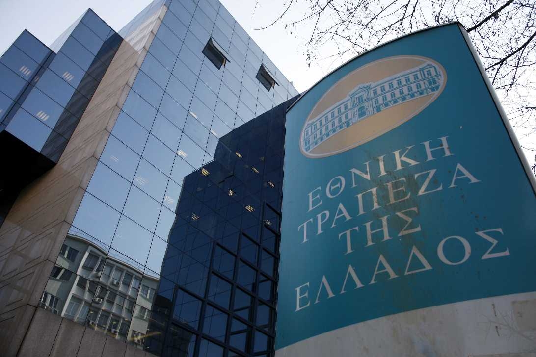 Νέος αντιπρόεδρος του Δ.Σ. της Εθνικής Τράπεζας ο Κώστας Μιχαηλίδης