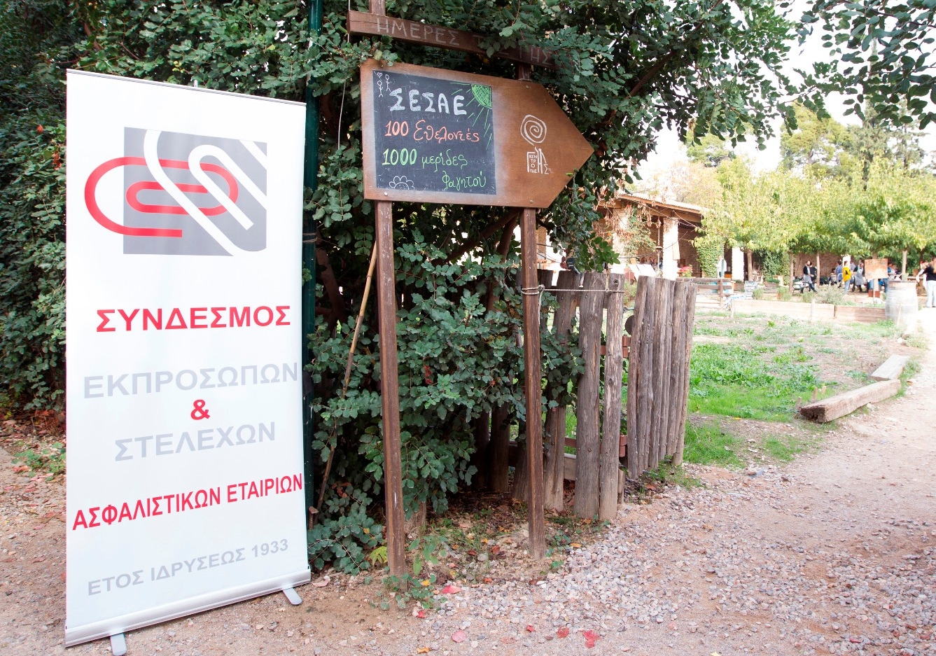Οι ασφαλιστές μαγειρεύουν με το chef Γιάννη Λουκάκο για καλό σκοπό