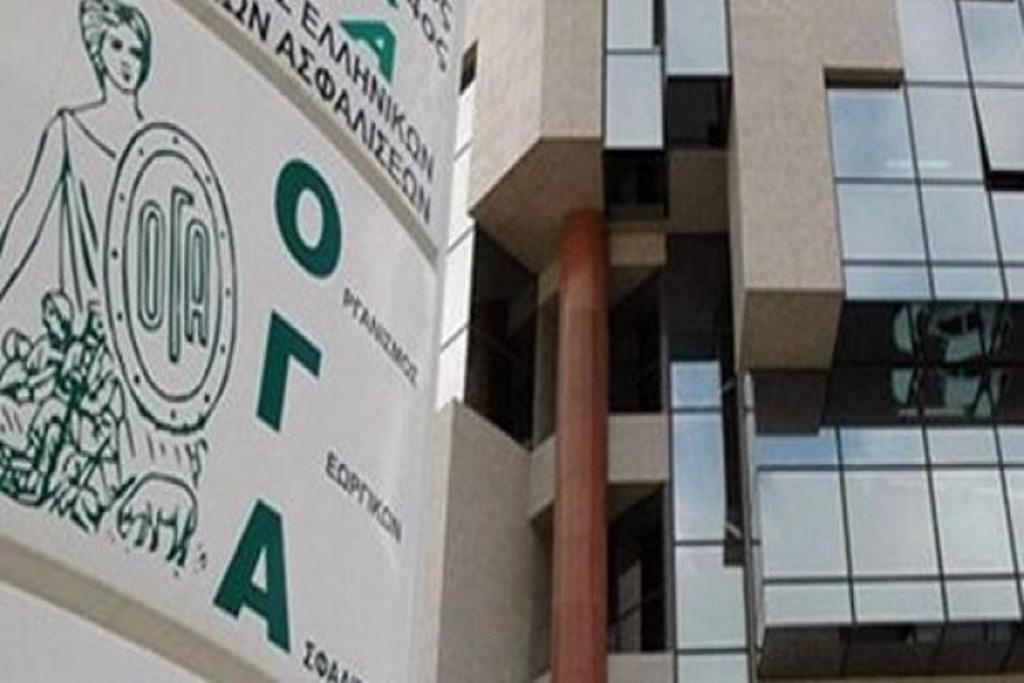ΟΓΑ: Πότε θα δοθεί η δ΄ δόση του οικογενειακού επιδόματος