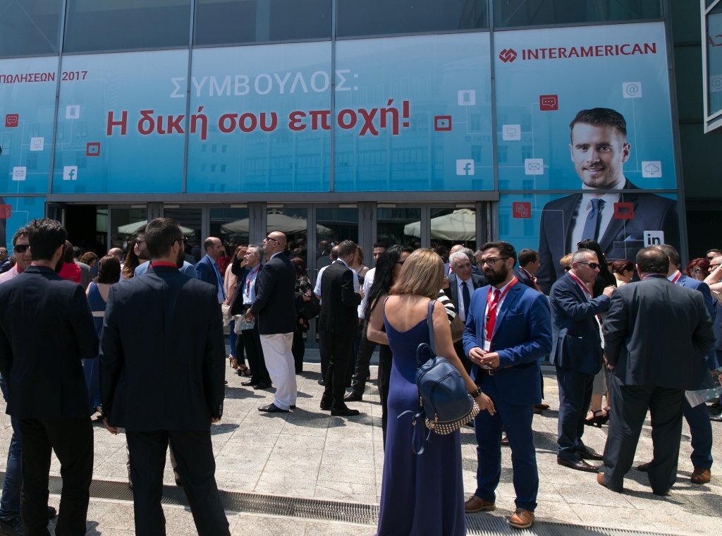 Στο «Festival of Financial Planning» οι συνεργάτες της INTERAMERICAN