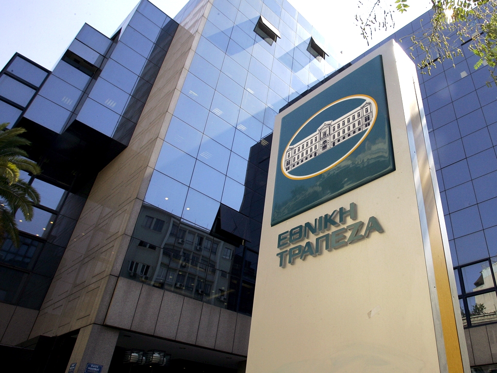 National Bank of Greece: New member of the Board of Directors