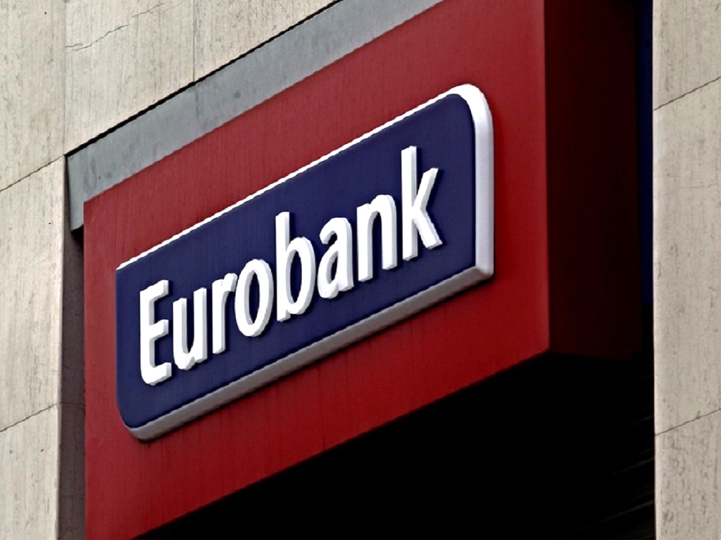 Eurobank: Completion of the sale of non-performing loan portfolio to Intrum Hellas DAC