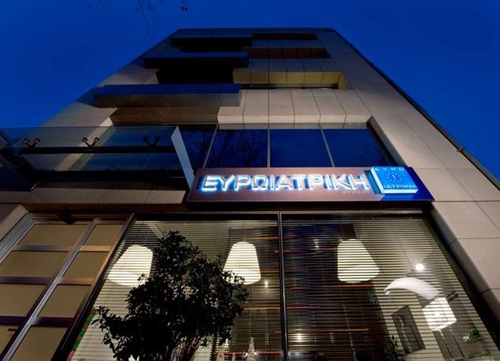 Affidea Ευρωιατρική: Σε πλήρη λειτουργία το υπερσύγχρονο Τμήμα Καρδιαγγειακών Παθήσεων