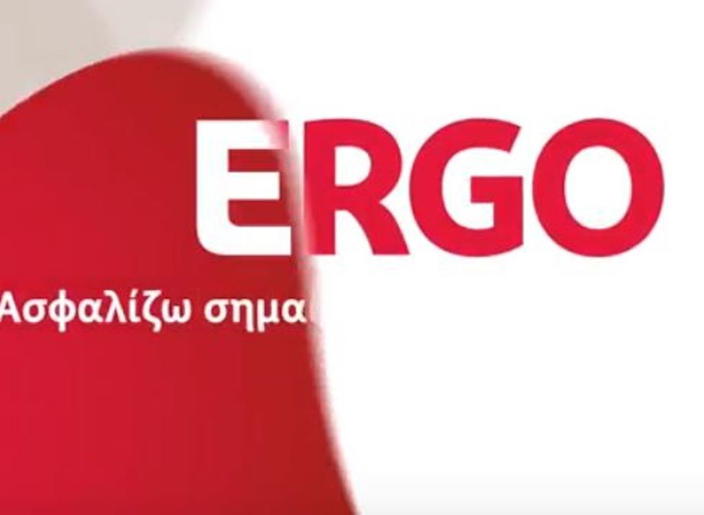 ERGO: Νέα διαφημιστική καμπάνια και κανάλι στο Youtube