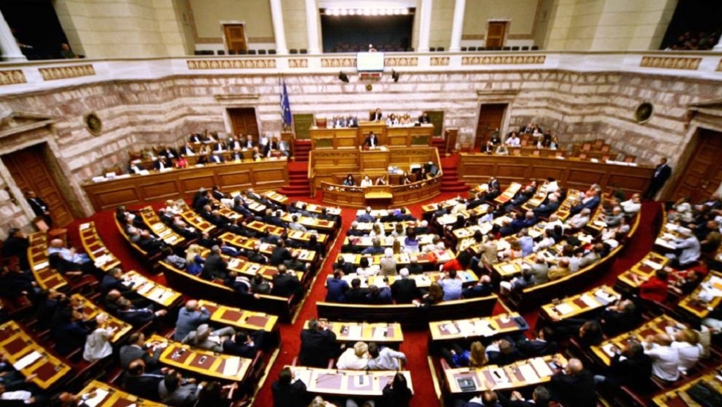 Σήμερα στη Βουλή η συζήτηση για το «κοινωνικό μέρισμα»