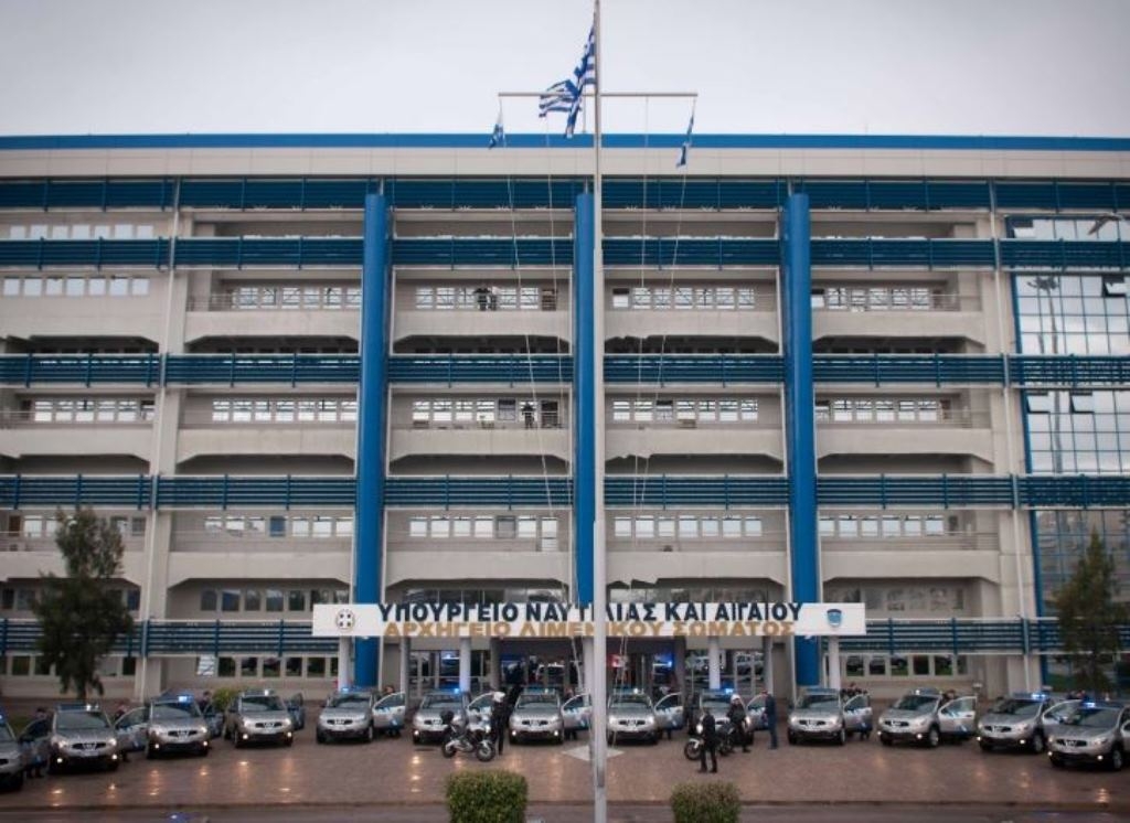 Υπουργείο Ναυτιλίας: Ευρεία σύσκεψη για την παράδοση του παραλιακού μετώπου της Ελευσίνας
