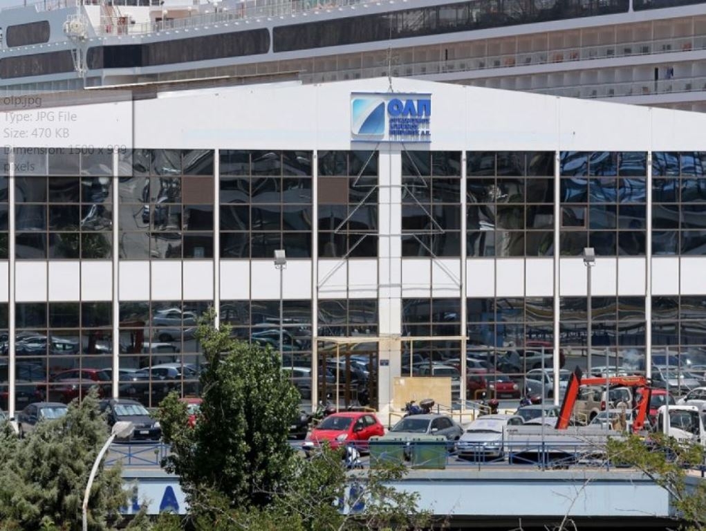 ΟΛΠ: Νέα διετής συλλογική σύμβαση εργασίας για τους εργαζόμενους