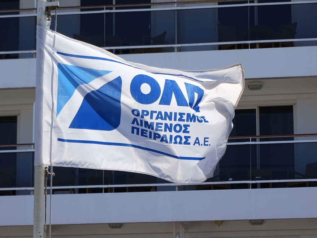 ΟΛΠ: Αποχώρηση του Αναπληρωτή Διευθύνοντος Συμβούλου και CFO