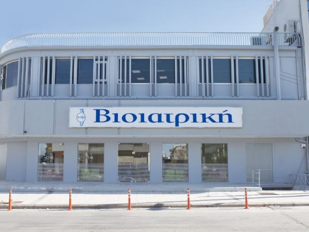 Βιοϊατρική: Έναρξη λειτουργίας νέων μονάδων σε Δάφνη και Νίκαια
