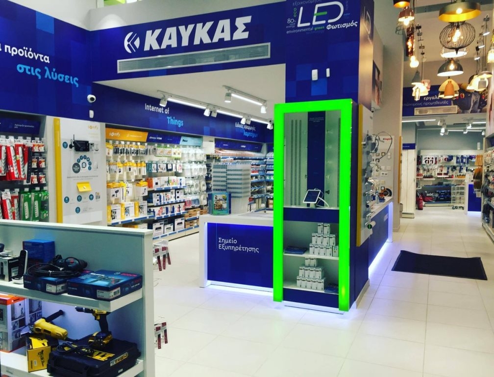 ΚΑΥΚΑΣ: Ανοίγει το πρώτο κατάστημα στην Κύπρο μέσα στο πρώτο τρίμηνο