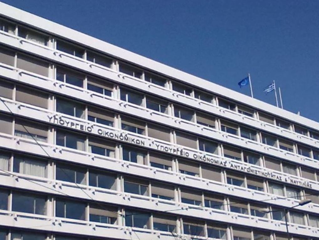 Στο Υπερταμείο Αποκρατικοποιήσεων και επίσημα οι συμμετοχές του Δημοσίου