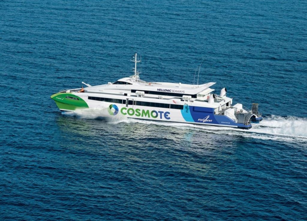 Hellenic Seaways: Αποσύρει το Flying Cat 4 που συνδέει τη Θεσσαλονίκη με τις Σποράδες