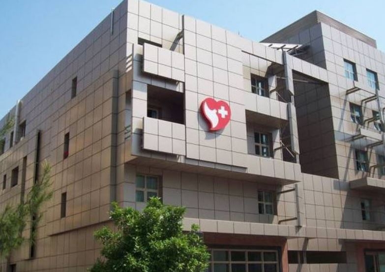 Ιατρικό Αθηνών: Κατέθεσε πρόθεση εξαγοράς του «Ερρίκος Ντυνάν» στο Δ.Σ. της Πειραιώς