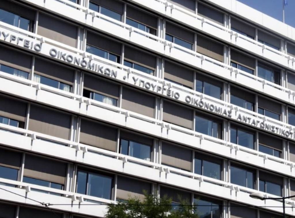 Οι αλλαγές που περιλαμβάνει το Πολυνομοσχέδιο του υπουργείου Οικονομικών