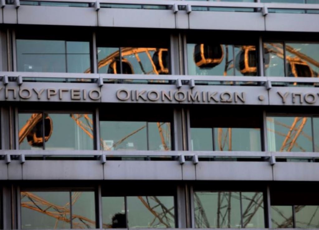 Στο Κέντρο Δεδομένων και Εφαρμογών του ΥΠΟΙΚ θα λειτουργεί το Μητρώο Πολιτών