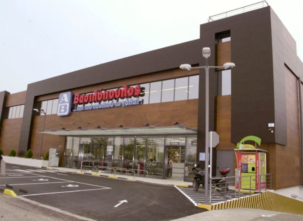 ΑΒ Βασιλόπουλος: Τριπλή διάκριση στα Retail Business Awards