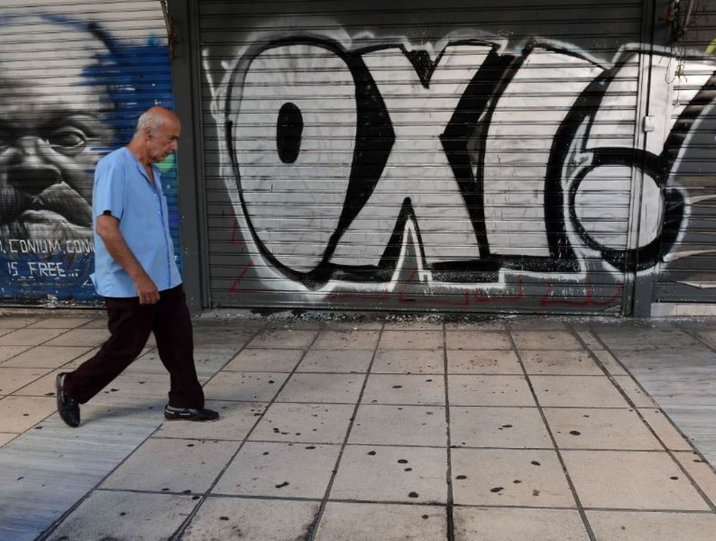 Stuttgarter Zeitung: Οι Έλληνες παλεύουν και νικούν την κρίση