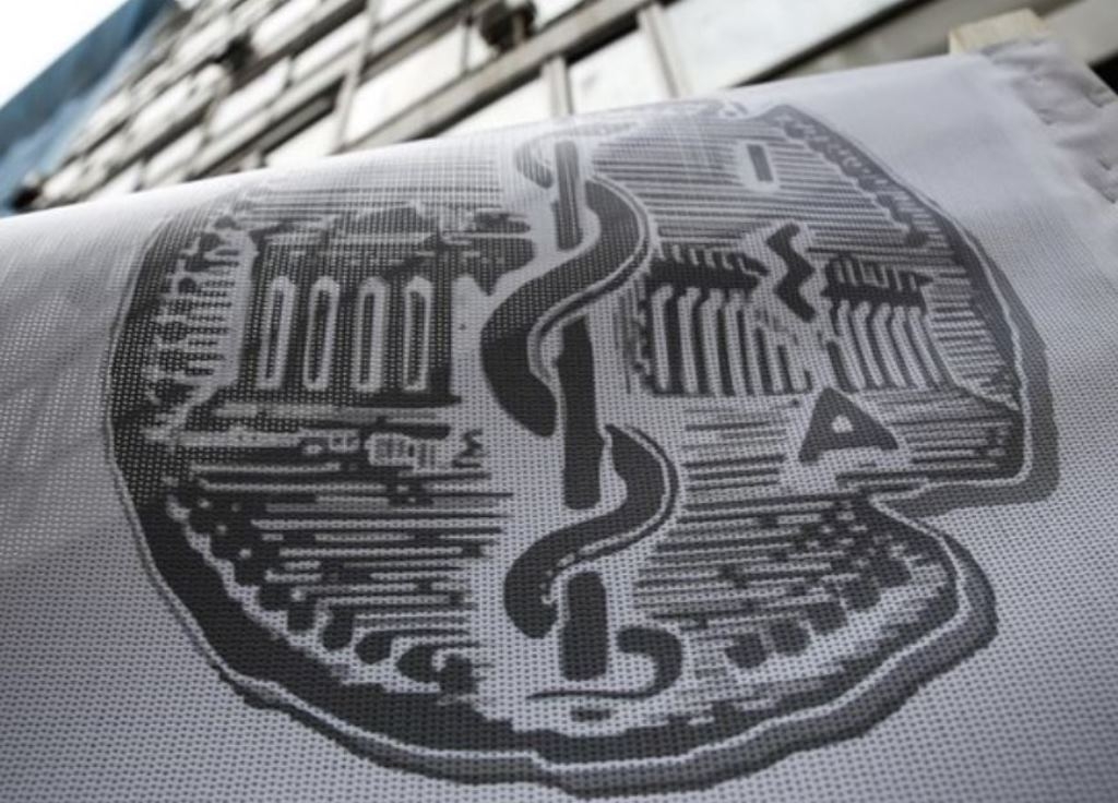 ΙΣΑ: Παταγώδης αποτυχία για το υπ. Υγείας οι οικογενειακοί γιατροί