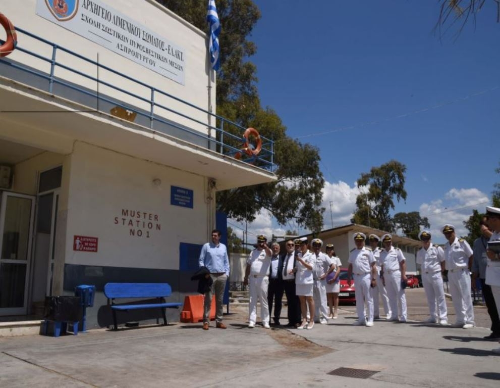 Σύστημα εξ αποστάσεως εκπαίδευσης και στην ΑΕΝ Ασπροπύργου