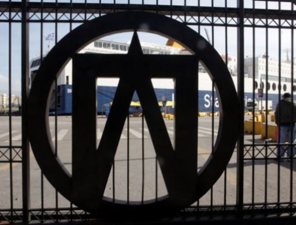 Συνάντηση εκπροσώπων του ΟΛΠ με δημοσιογράφους από χώρες της Ευρωζώνης