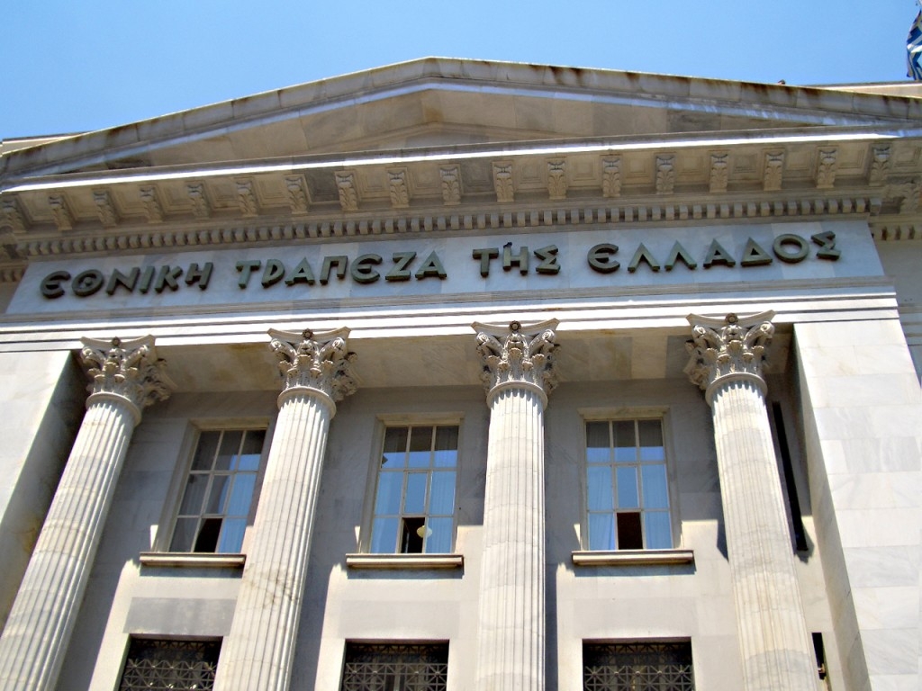 Εθνική Τράπεζα: Παραιτήθηκε ο Π. Σαμπατακάκης από μέλος του ΔΣ