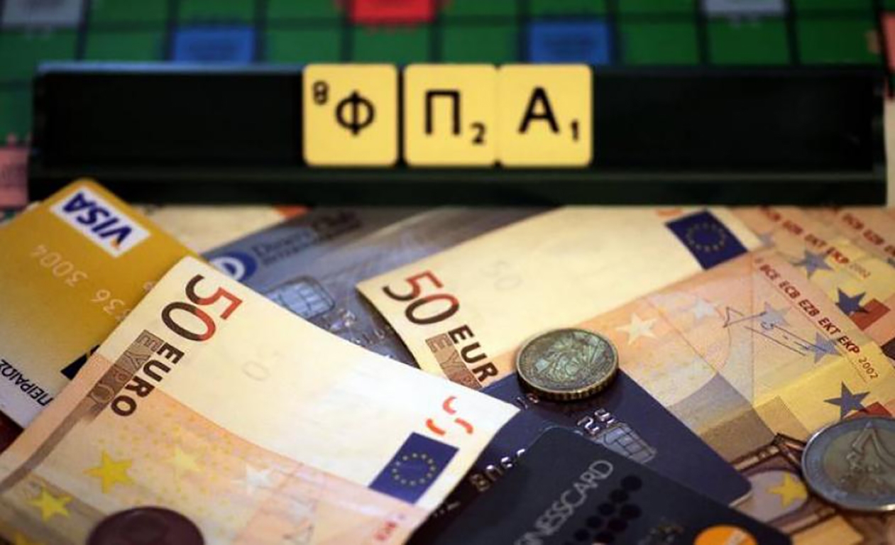 ΦΠΑ: Αυτόματες επιστροφές στους φορολογούμενους