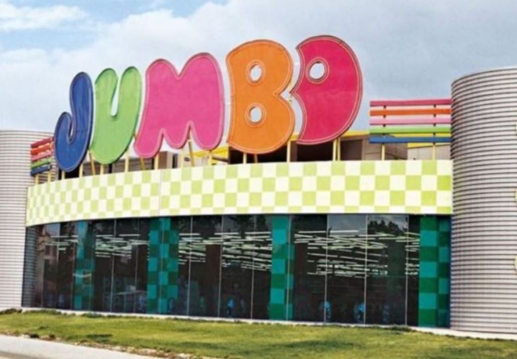 Jumbo: Ανακοίνωσε αποκοπή προμερίσματος στις 26 Μαρτίου