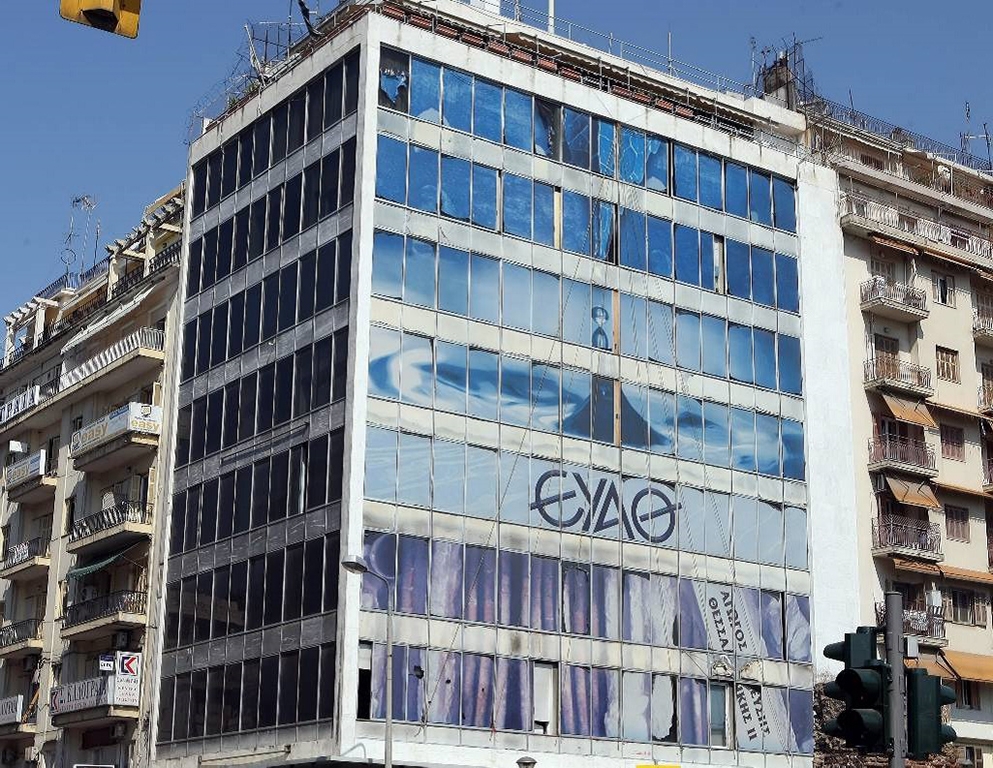 Θεσσαλονίκη: Ξεκίνησε σταδιακά η υδροδότηση