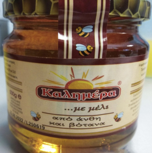 μελι ανακληση